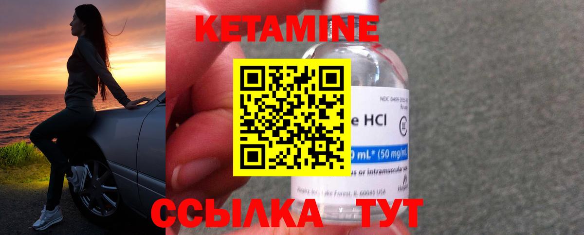 Cocaine  ГАШ  Вход с VPN  Корсаков  ГАШ  ТГК  Марихуана  Мефедрон кристаллы 