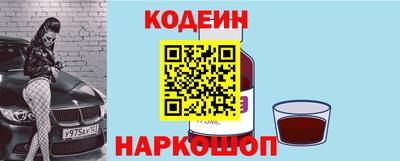 а пвп мука Коммунар