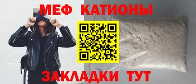 мдма Конаково