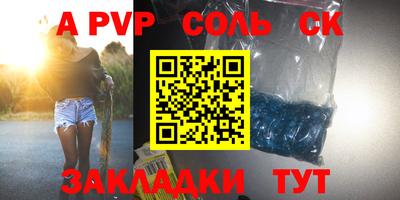 мдма Конаково