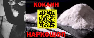 а пвп мука Комсомольск-на-Амуре