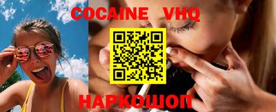 мдма Конаково