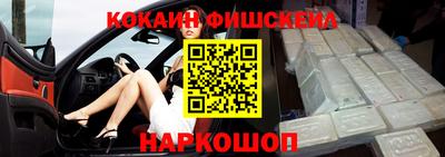 а пвп мука Коммунар