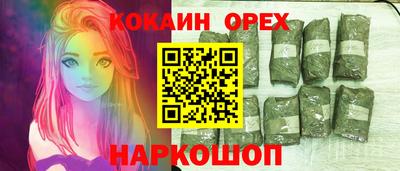 мдма Конаково