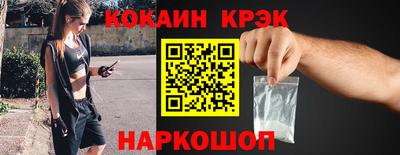 а пвп мука Комсомольск-на-Амуре