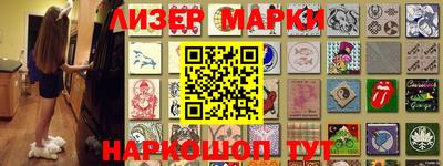 мдма Конаково