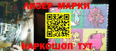 мдма Конаково