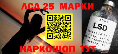 а пвп мука Комсомольск-на-Амуре