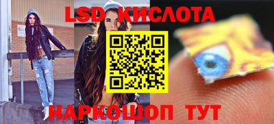 мдма Конаково