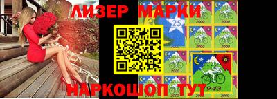 мдма Конаково
