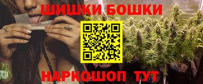 а пвп мука Комсомольск-на-Амуре