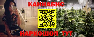 а пвп мука Комсомольск-на-Амуре