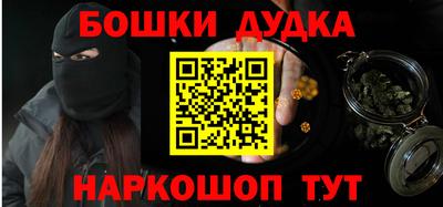 а пвп мука Коммунар