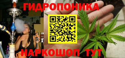 а пвп мука Коммунар