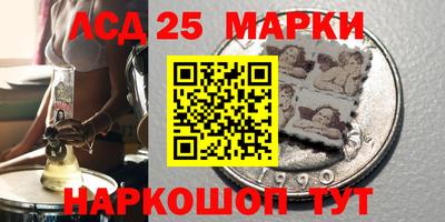 мдма Конаково