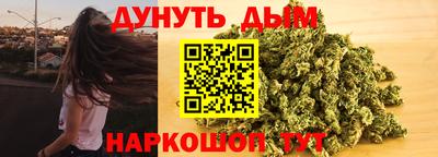 а пвп мука Коммунар