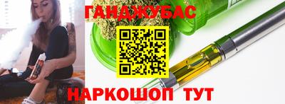 а пвп мука Коммунар