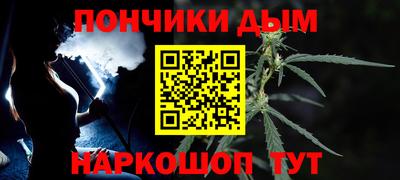 а пвп мука Коммунар