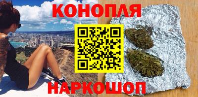 а пвп мука Коммунар