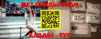 а пвп мука Комсомольск-на-Амуре