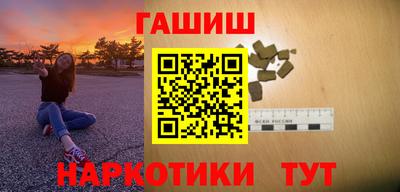 а пвп мука Комсомольск-на-Амуре