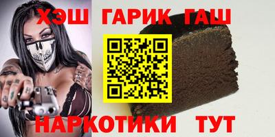 а пвп мука Коммунар