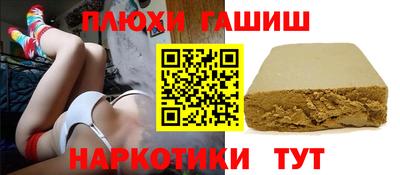 а пвп мука Коммунар