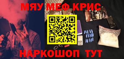 а пвп мука Коммунар