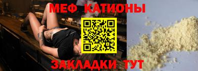 а пвп мука Комсомольск-на-Амуре