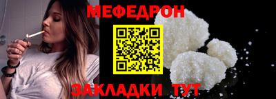а пвп мука Коммунар