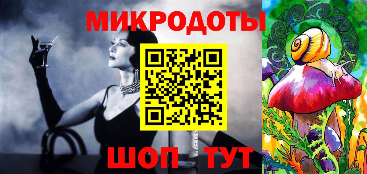Галлюциногенные грибы Psilocybe  Вход с VPN  Псилоцибиновые грибы Magic Shrooms  Корсаков 